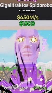 フォトナ🥰ブレインロット   交換！！！