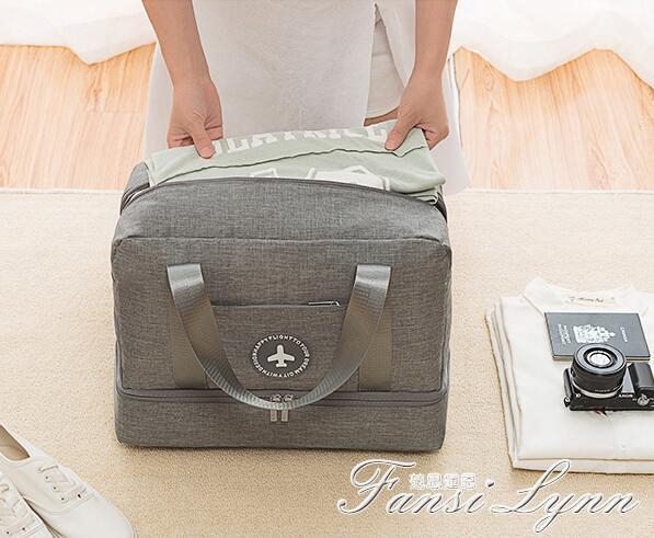 干濕分離包旅行包收納袋短途飛機包防水游泳鞋袋待產洗漱包大容量