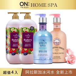 ◎韓國LG原廠公司貨|◎洗澡同時溫和去除身體角質，可當泡澡劑使用|◎品牌:ONTHEBODY品牌定位:日韓品牌種類:沐浴乳/沐浴膠,沐浴皂/藥皂,入浴鹽/入浴劑/泡澡球功能:清潔保養,去角質規格/容量