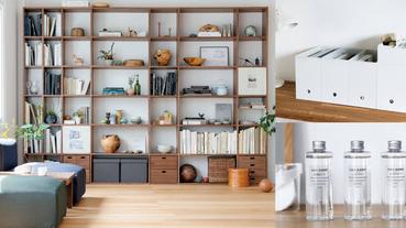 無印良品MUJI日本2019熱銷排行 室內家具・生活用品篇