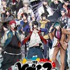 ヒプノシスマイク声優さん、集まれ🎵