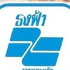 ร้านธงฟ้าฯถุงเงิน จ.ฉะเชิงเทรา