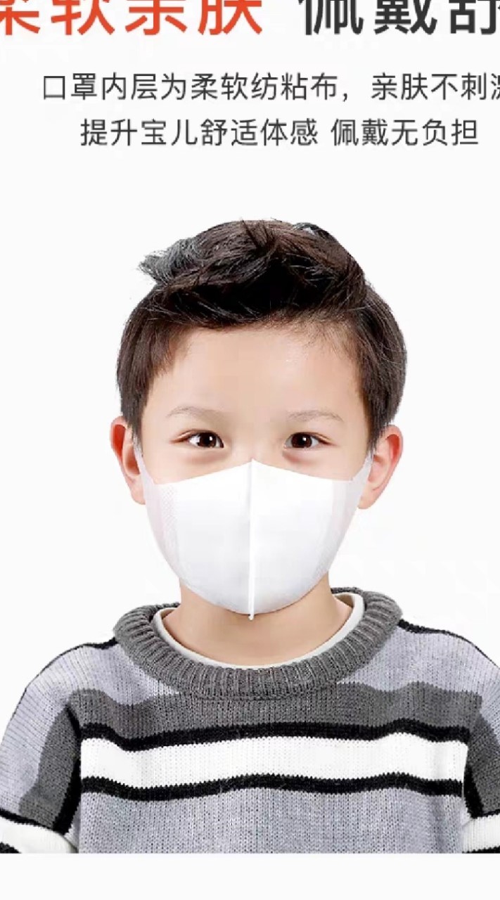 พรีรอบโลก by แม่มี่ icocokids