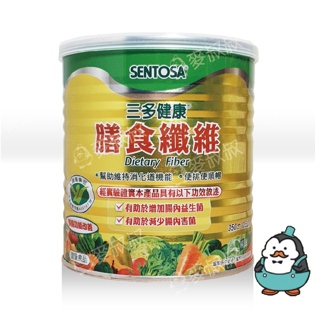 316427 三多 健康 膳食纖維 350g/瓶粉末