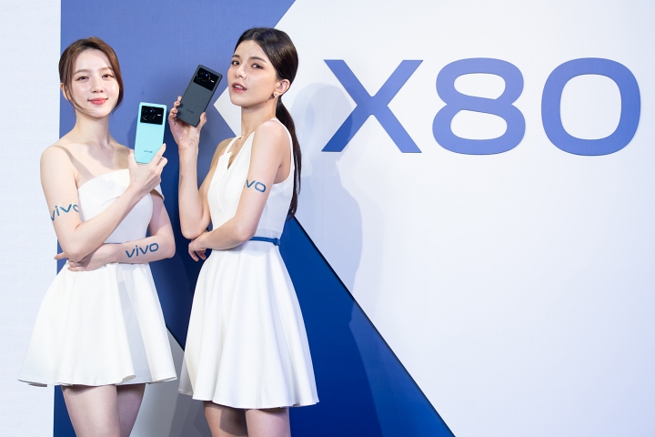 vivo 在台推出 X80 旗艦機，延續和蔡司合作、加入 V1+ 自研晶片，售價 27990 元