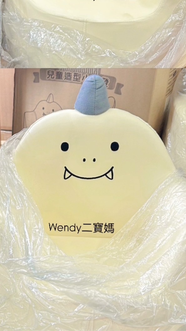 溫蒂幫你撿便宜