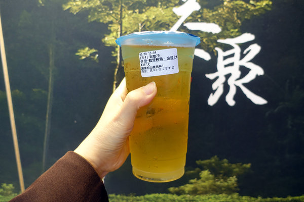 南京三民站飲料店-茶聚茗品，南京三民手搖杯，南京東路五段飲料店，自然回甘的現泡手搖茶，無糖也好喝的健康手搖飲料(含茶聚菜單)