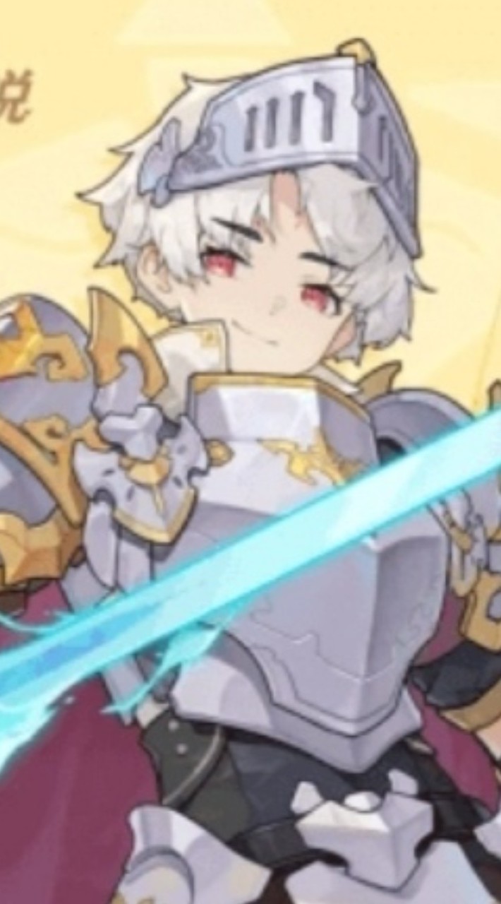 仗劍傳說小賴群