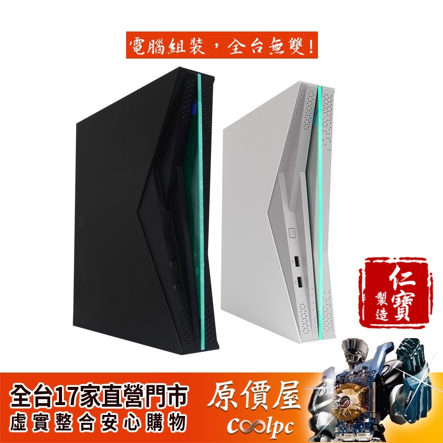 買主機還可以搭購羅技MK315 無線鍵鼠組原價$949 ，現在搭購只要$188AOC 24B2XH 24吋螢幕，原價$3250，現在搭購只要$1888超級便宜數量有限請把握史上最狂的霸王文書機‼️《虹