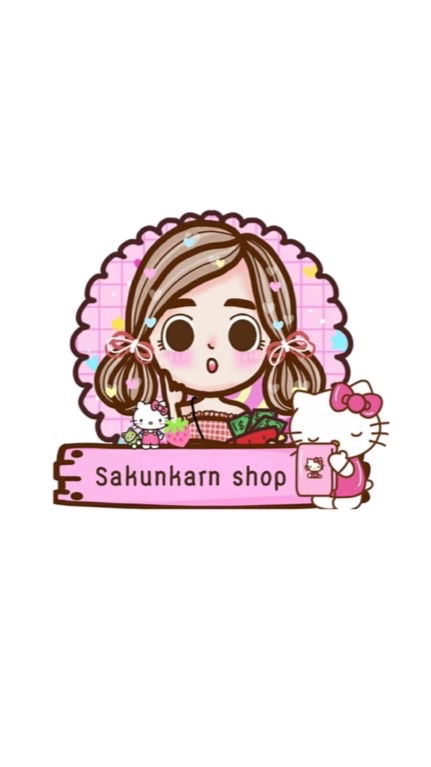 👸🏻 Sakunkarn shop 👸🏻
