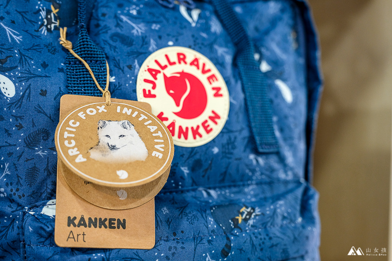 山女孩Melissa_Fjällräven_公館店-9836.jpg