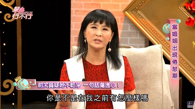 女星 棒球大子宮肌瘤 休克險死夫竟嗆 婚前太髒
