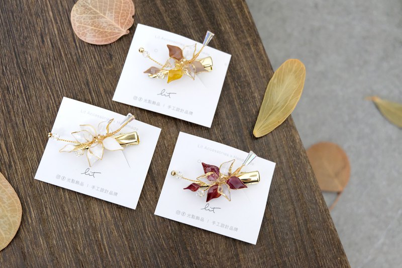 總有些人在忙碌的生活中，帶著從容的步伐，優雅的生活著。