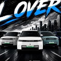JAECOO5LOVER