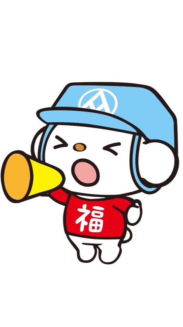 全聯新店北新店好康分享