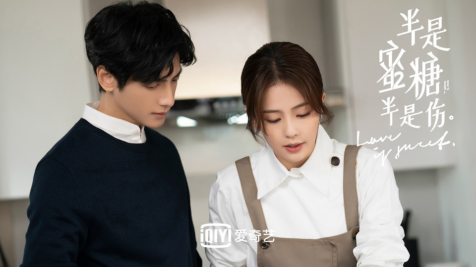 近期陸劇熱播排行榜TOP 1：《半是蜜糖半是傷》