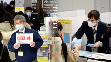 2020最新「日韓旅遊須知」！受武漢肺炎影響，到日本、韓國旅遊前不可不知的注意事項
