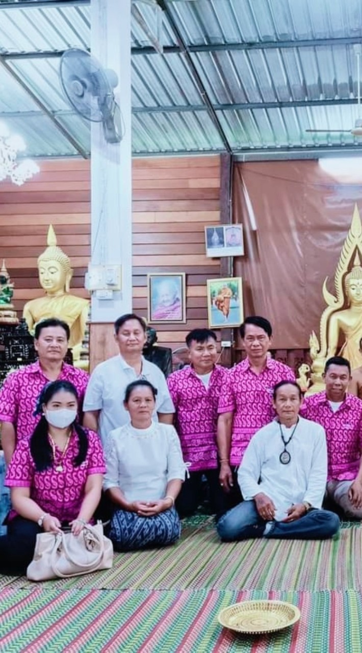 เจ้าสัวFamilyสายบุญ