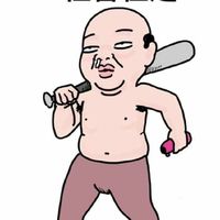 交通違規檢舉罰單不服申訴諮詢與免費代辦行政訴訟全台不分區