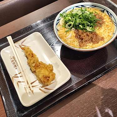 丸亀製麺 イオンモール福津店のundefinedに実際訪問訪問したユーザーunknownさんが新しく投稿した新着口コミの写真