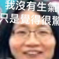 608社群