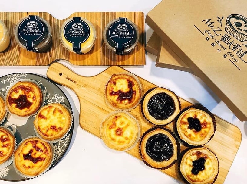全台必吃蛋塔推薦：Mr.Z烘焙小棧