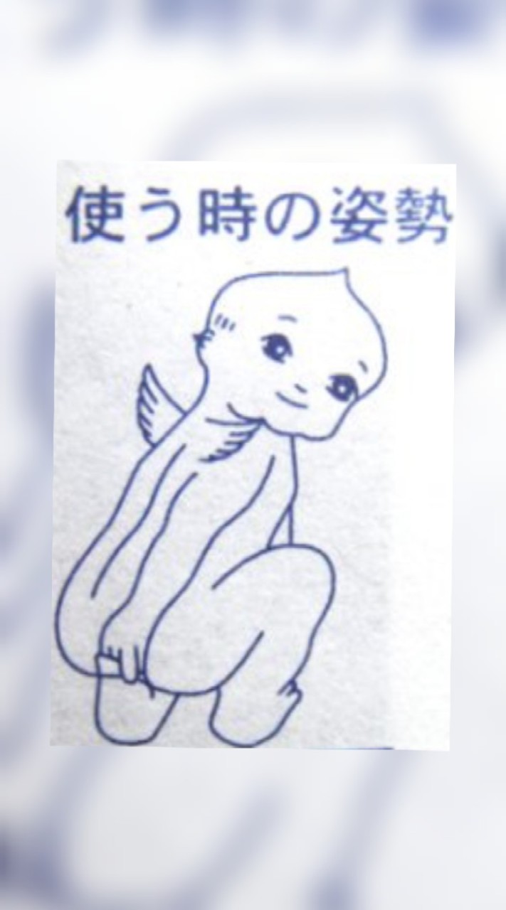 チーム発禁島同好会、雑談や絵描き痛車乗りヲタクなど誰でもおいで