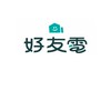 好友電充電管家官方社群