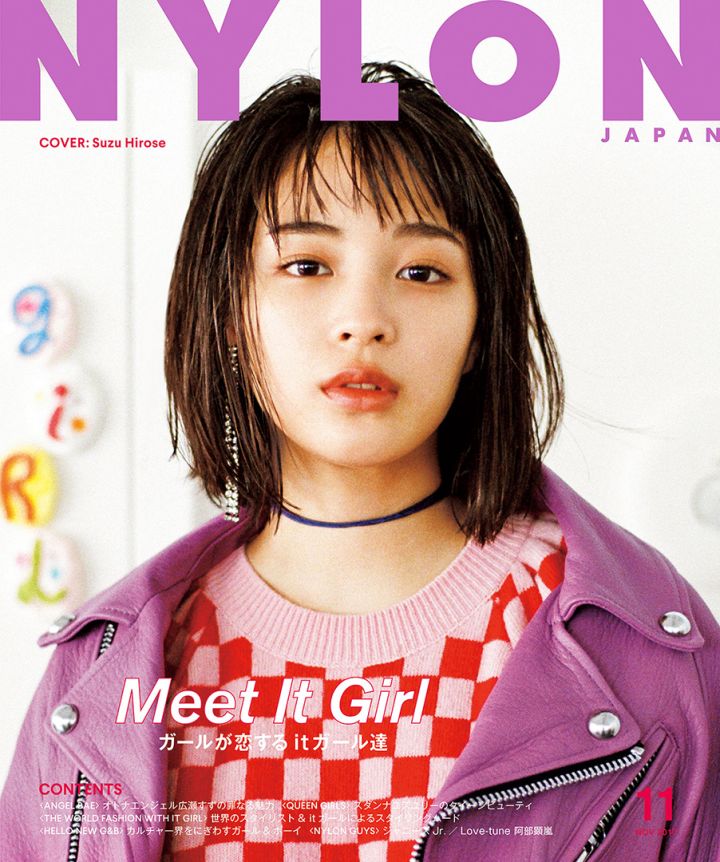 Nylon Japan