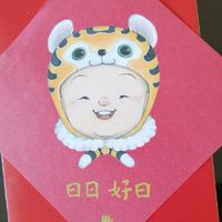 海山佛學班-聖嚴書院
