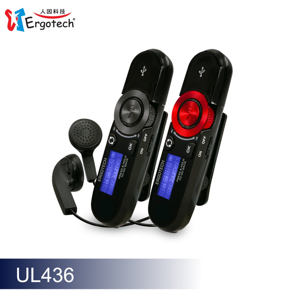 ■ 多功能音樂播放器（MP3 隨身聽、錄音筆、FM 電台收 / 錄音、語言學習、隨身碟五合一）■ 內建直插式 USB 接頭，傳檔備份超便利■ 可拆卸運動式背夾，隨身佩掛超貼心■ 獨立錄音熱鍵，重要語音