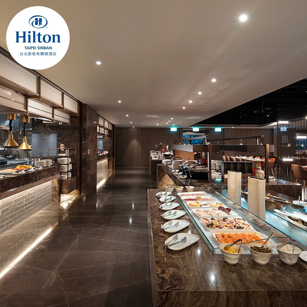 台北新板希爾頓酒店【Market Flavor 悅市集】週末自助晚餐單人券