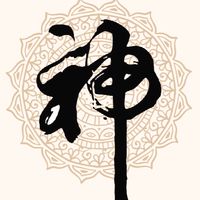 ⛩廟會文化❤️道教信仰傳承