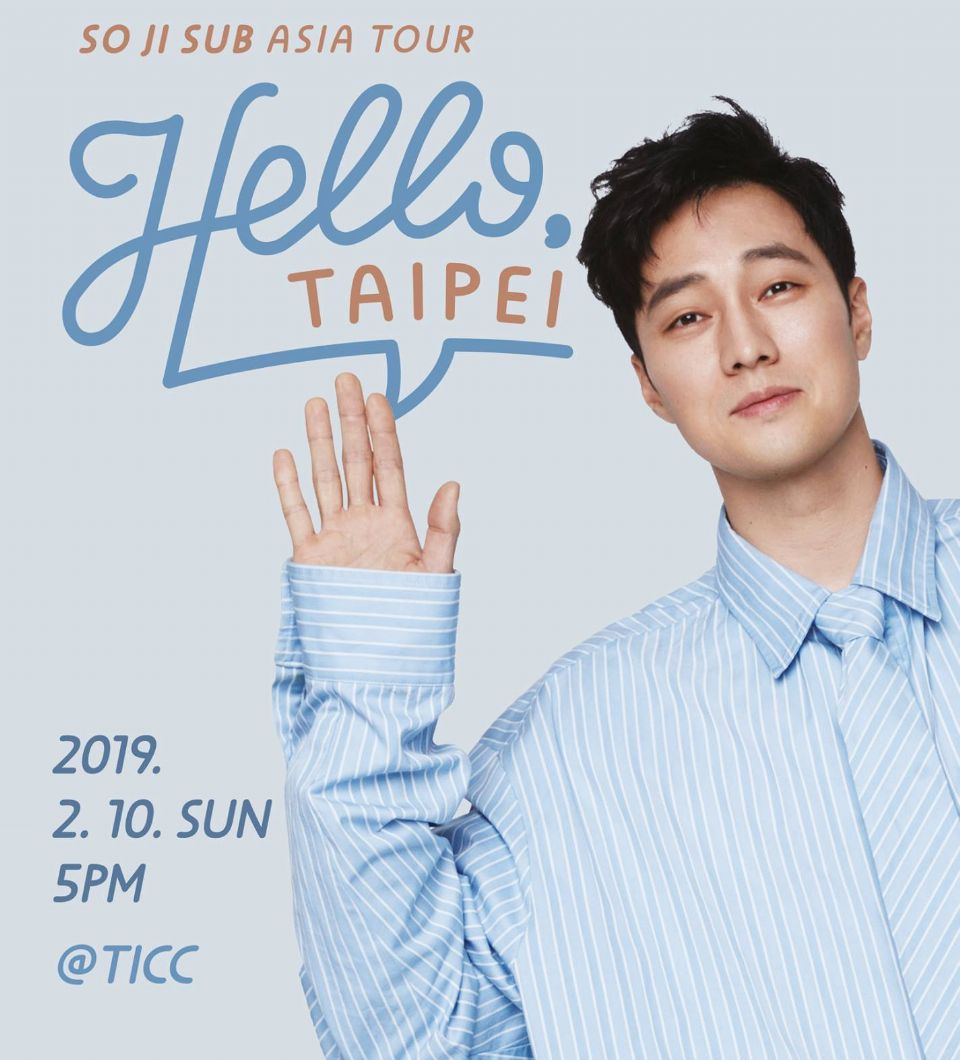 圖片來源：IME TW