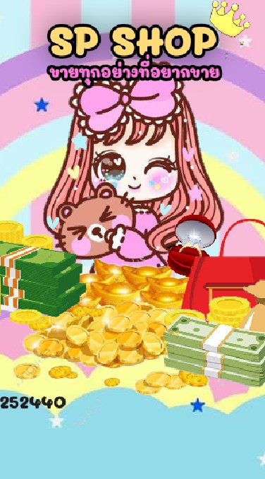 SP_Shop🌻🛒