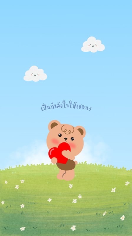 *•♥ ตัวแทน 𝒊𝑷𝒉𝒐𝒏𝒆 𝒅𝒓𝒆𝒙𝒎𝒔𝒊 ٠· •♥•