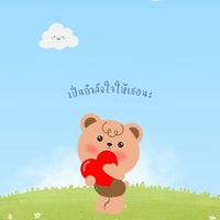 *•♥ ตัวแทน 𝒊𝑷𝒉𝒐𝒏𝒆 𝒅𝒓𝒆𝒙𝒎𝒔𝒊 ٠· •♥•