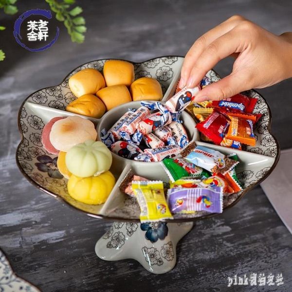 水果盤客廳創意家用甜點盤日式釉下彩陶瓷分格糖果盤現代簡約果盤 qf25233【MG大尺碼】