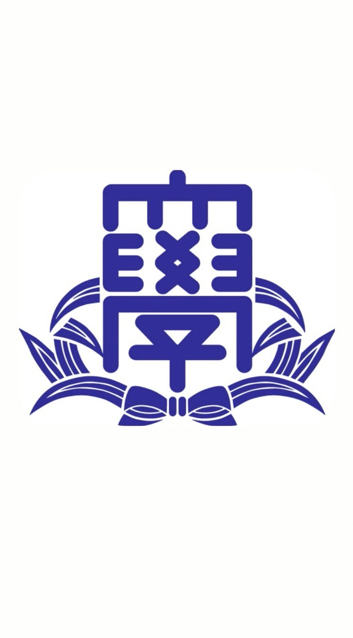 全学年 関西大学 法学部