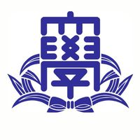 全学年 関西大学 法学部
