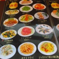 実際訪問したユーザーが直接撮影して投稿した小屋浦台湾料理台湾料理 福祥閣の写真