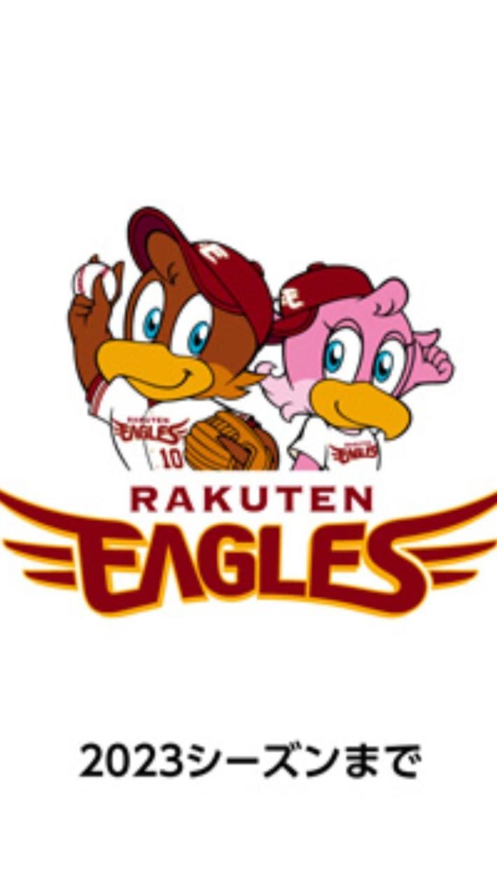 🦅狗鷲女子🎀