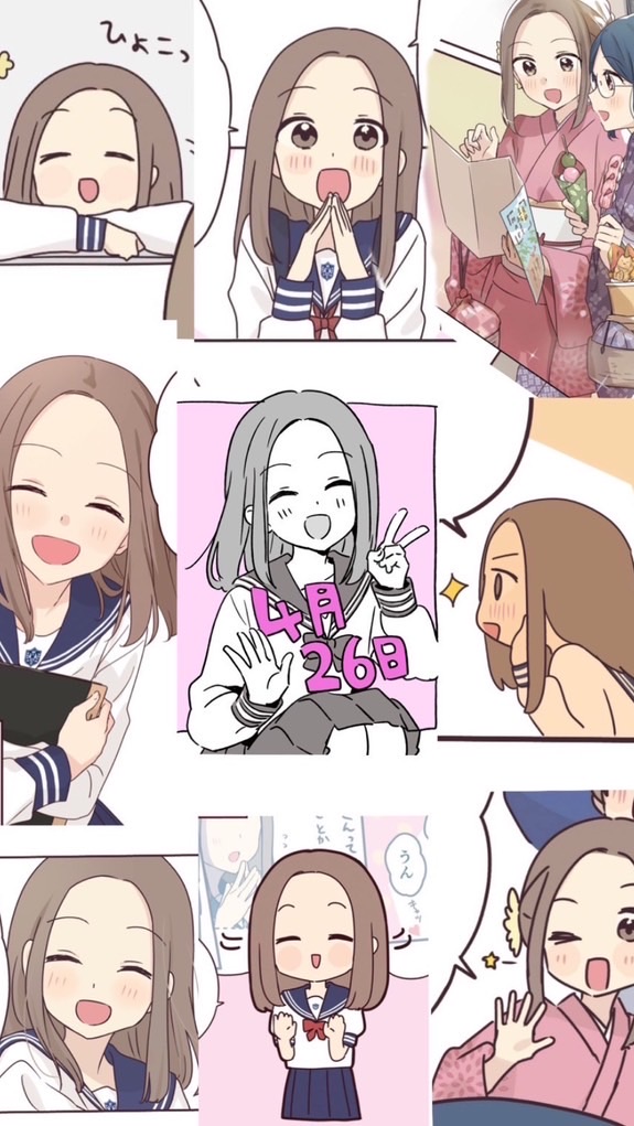 とあるオプチャのサブオプ