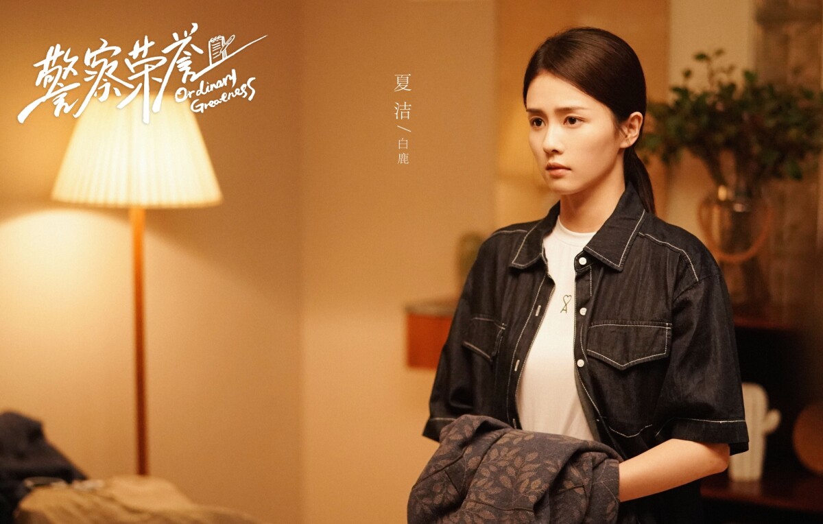 10位人氣女星「冷門高分陸劇」推薦！虞書欣《月光變奏曲》高甜，白鹿這部豆瓣8.5！