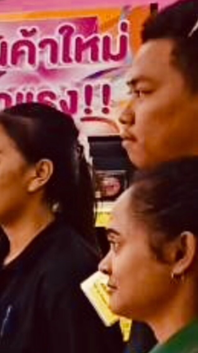 กิ่งทองใบหยก