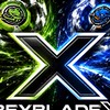 花蓮國戰鬥陀螺交流群BEYBLADE X