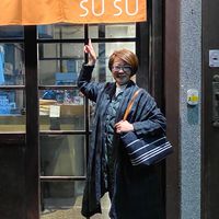 Susu姐蔬食歪嘴雞