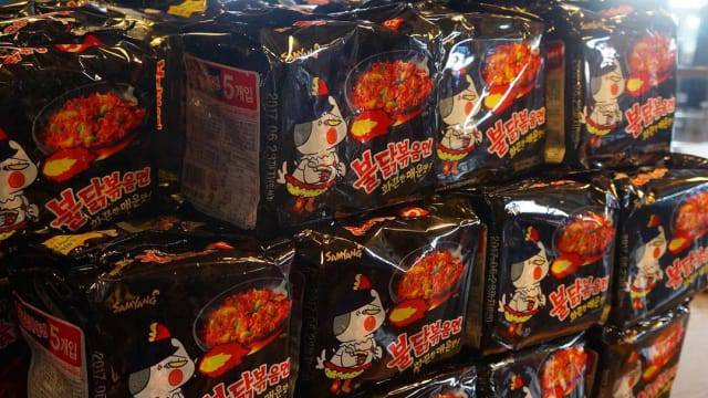 Mi Samyang Haram: Semua yang Perlu Anda Tahu