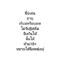 gmm tv