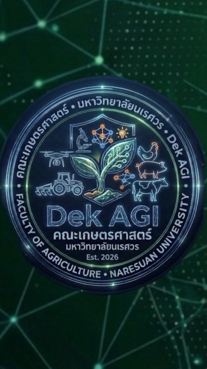 DekAGI69👨🏻‍🌾
